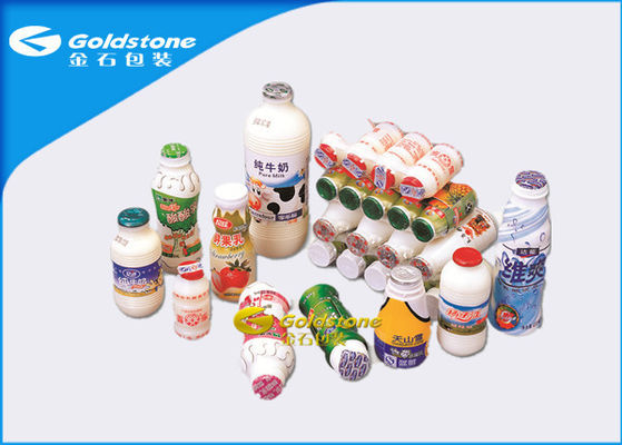 Μη ντυμένα Peelable καπάκια φύλλων αλουμινίου αλουμινίου, φύλλο αλουμινίου αλουμινίου συσκευασίας τροφίμων