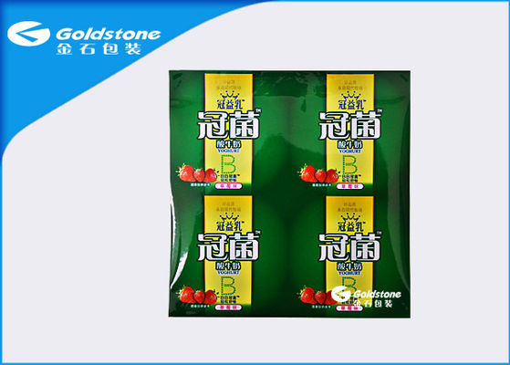 Ταινία Lidding Peelable για τα πλαστικά φλυτζάνια, ταινία σφραγίδων φλυτζανιών βαθμού τροφίμων συνήθειας
